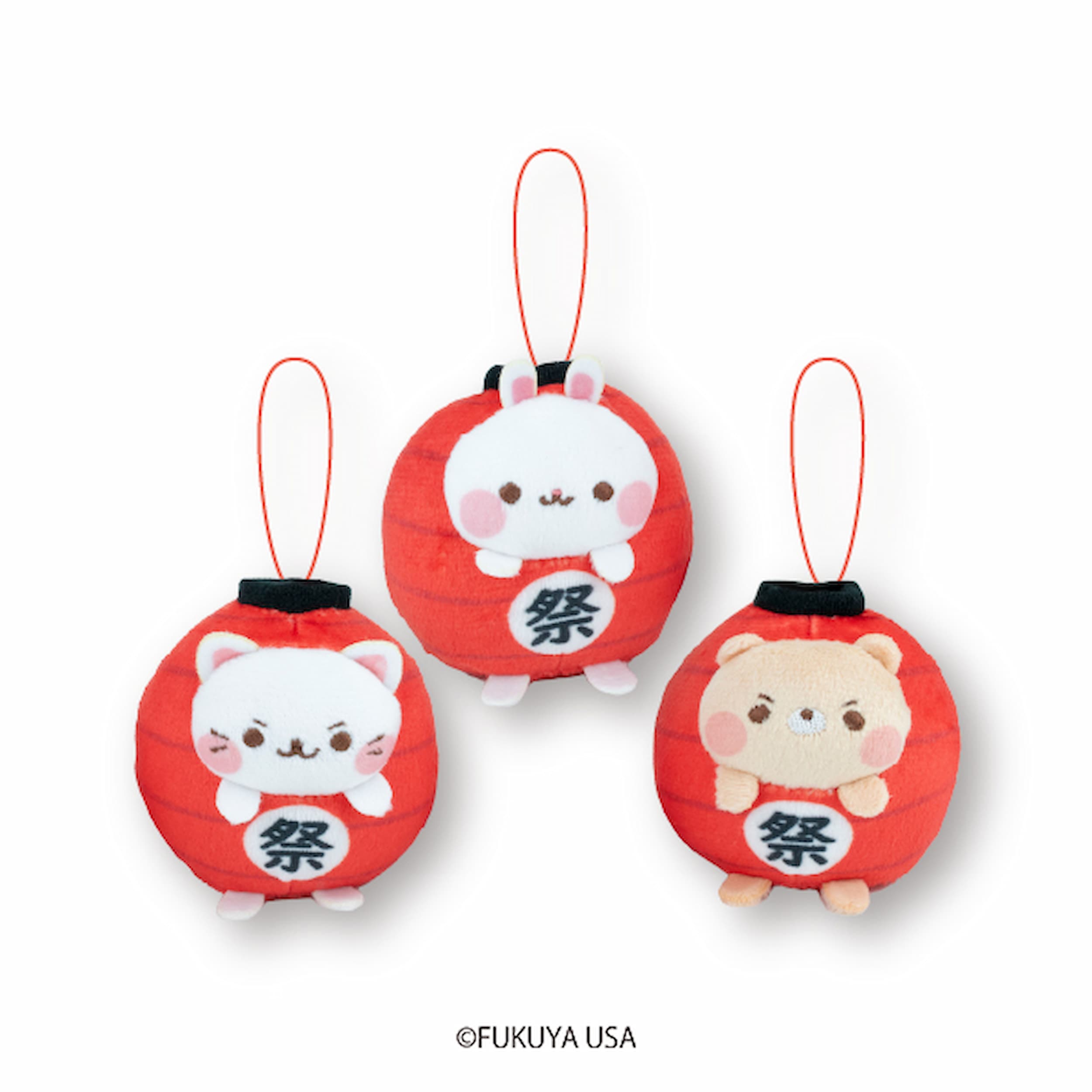 Japanese Lantern Mascot Plush