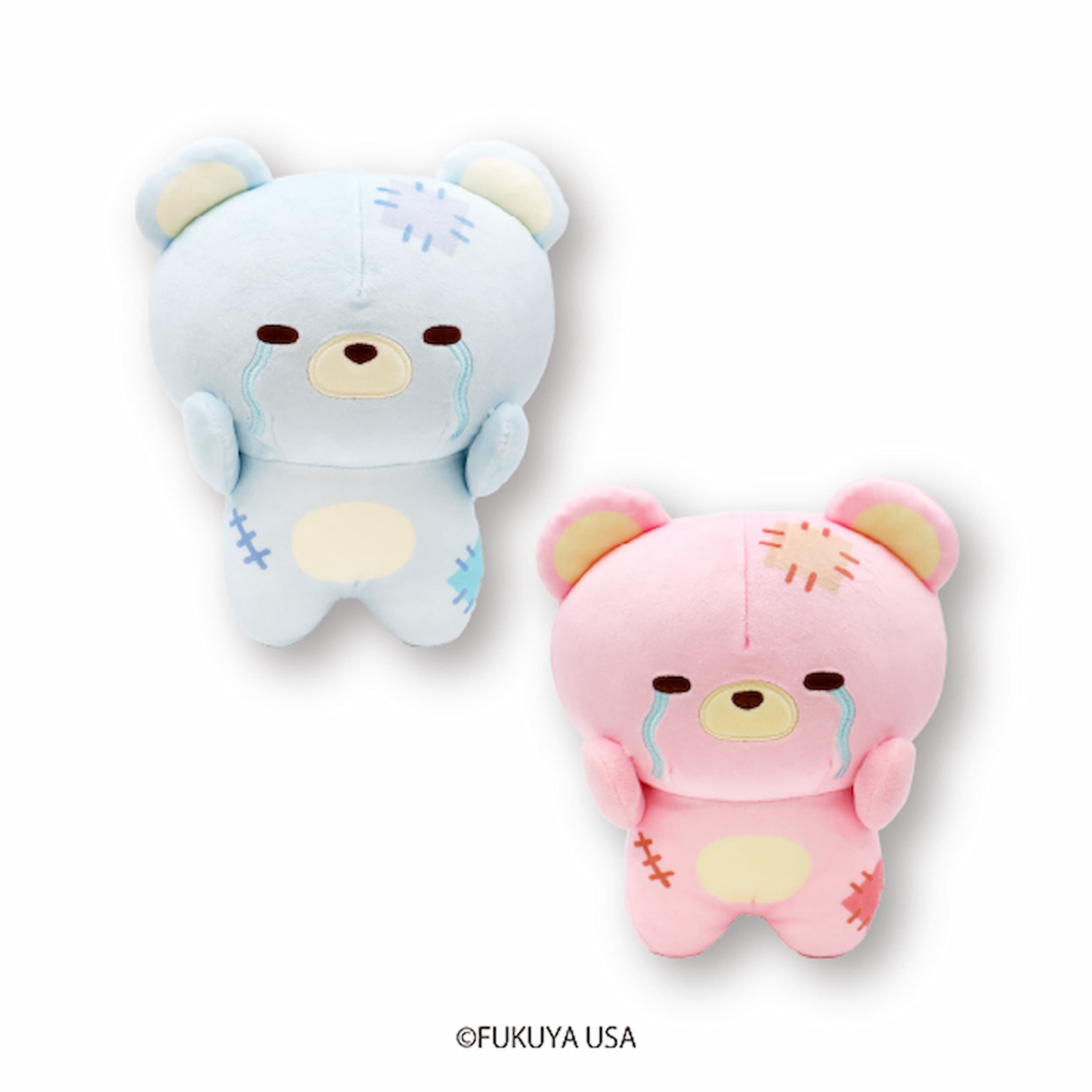 Give Up Bear