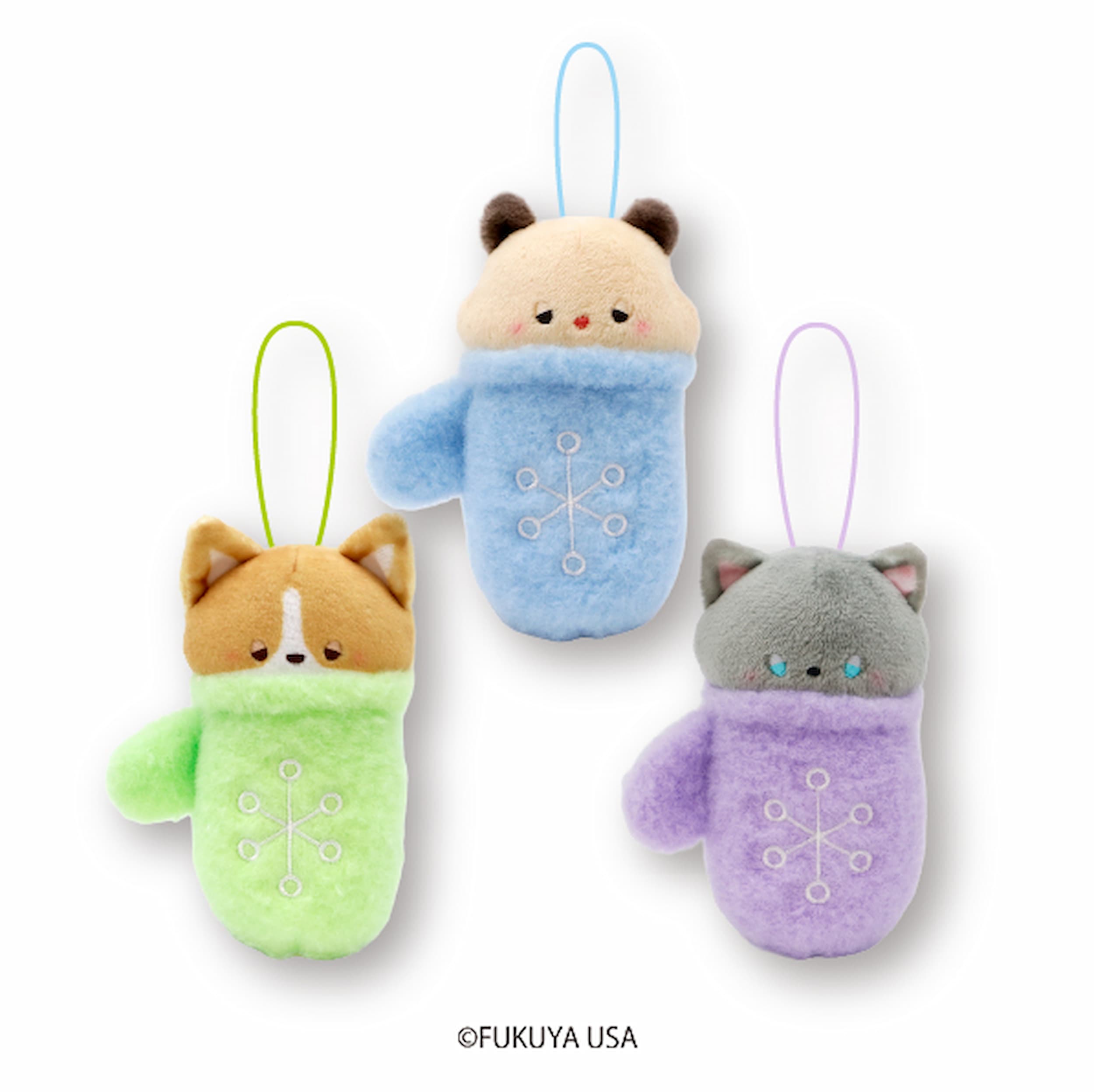 Mitten pets Mascot Plush