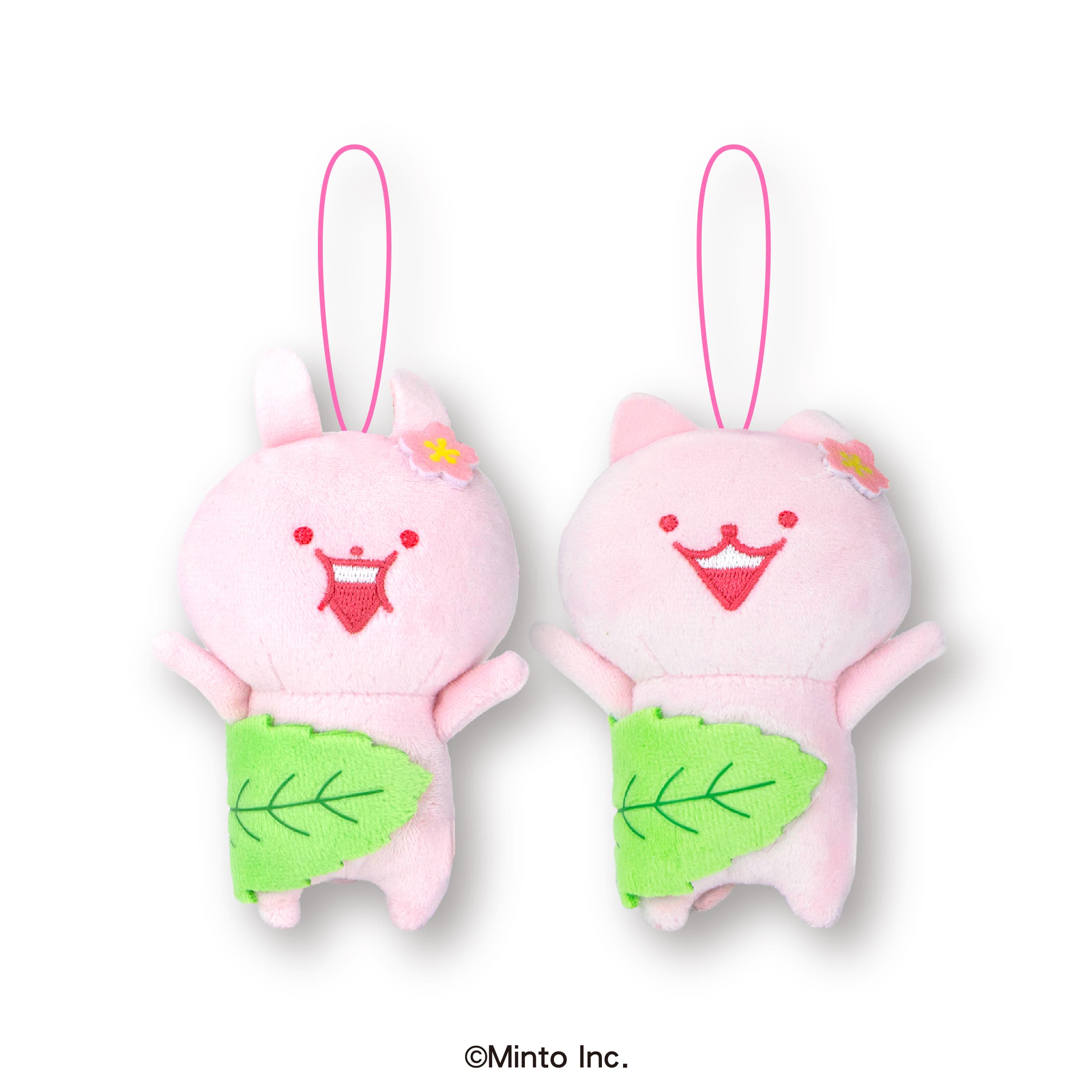 Usagyuuun Sakura Mochi Mascot Plush