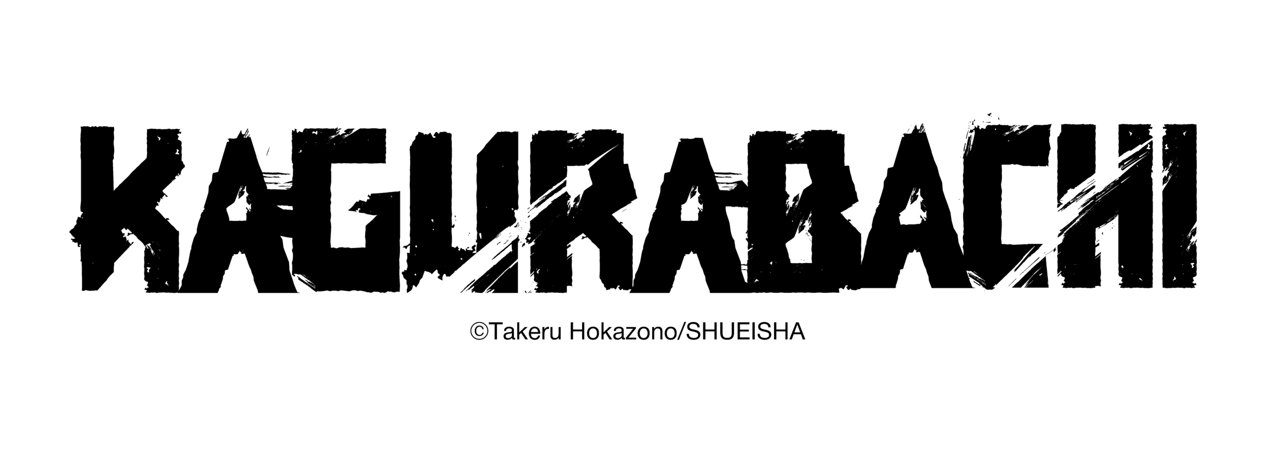 KAGURABACHI