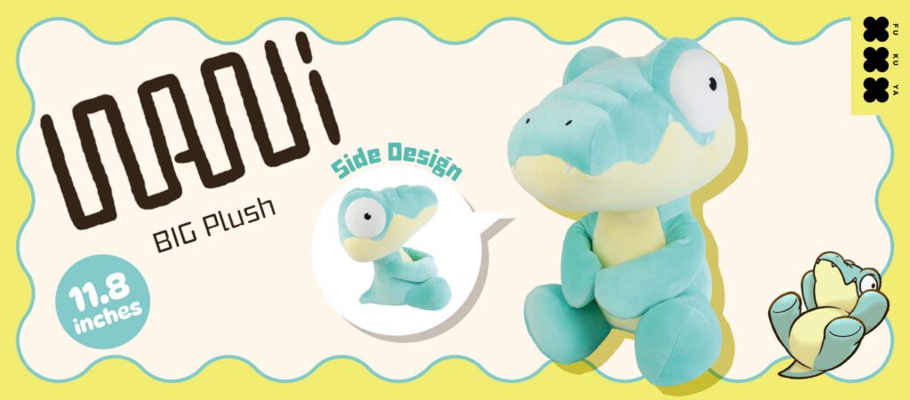🐊New Amusement Prize💛