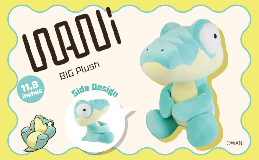 🐊New Amusement Prize💛
