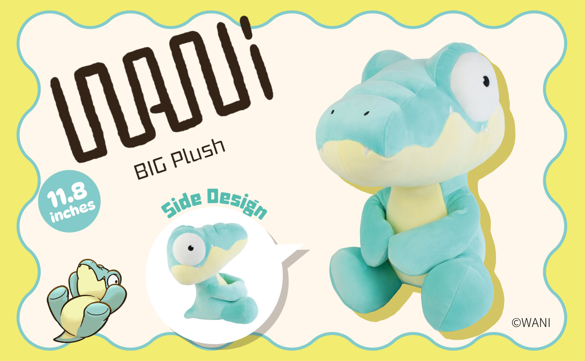 🐊New Amusement Prize💛