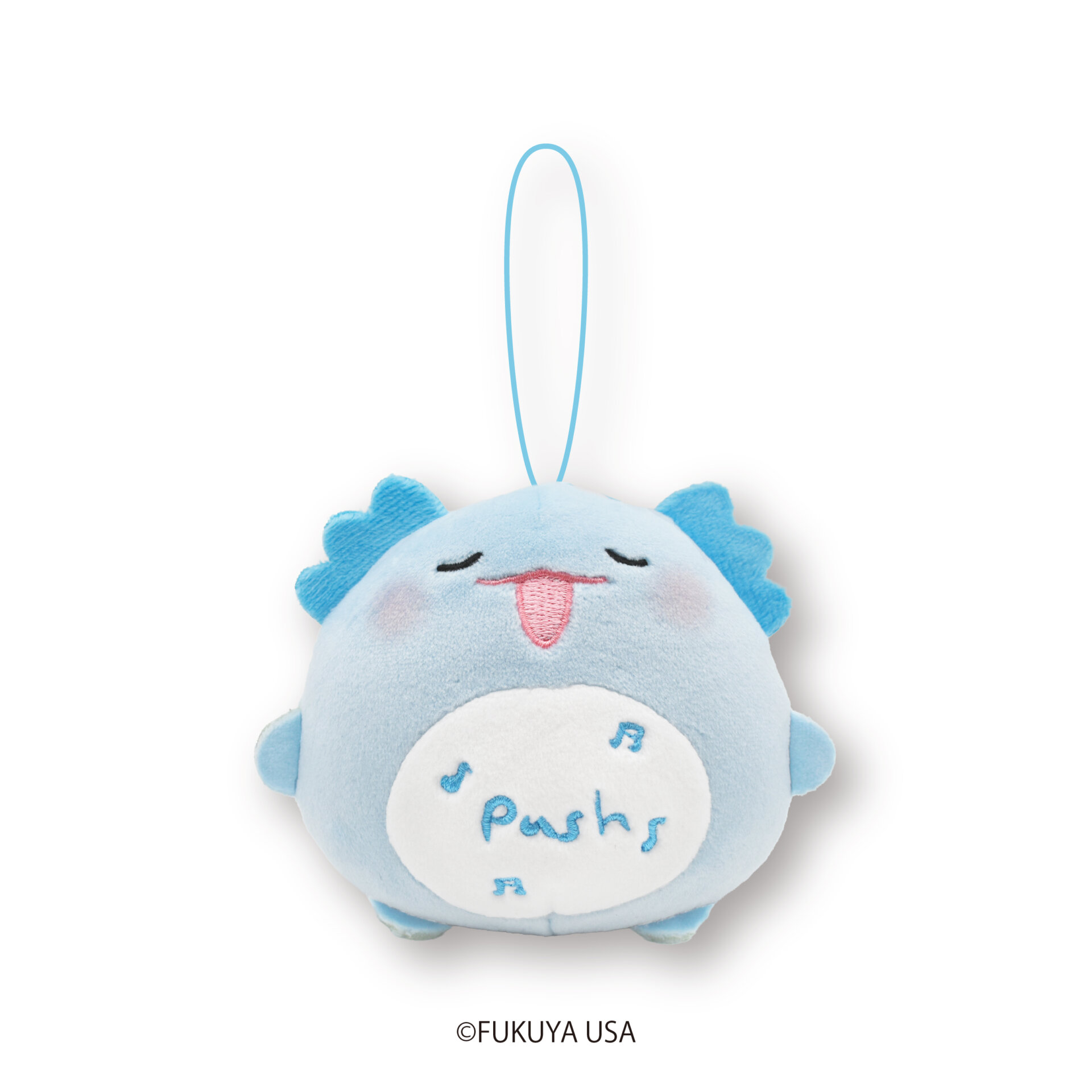 3.14IN Axolotl Sound Plush Blue