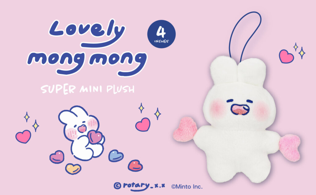 💕🐰New Amusement Prize🐰♥