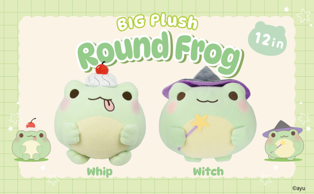 🍒🐸New Amusement Prize🐸🪄