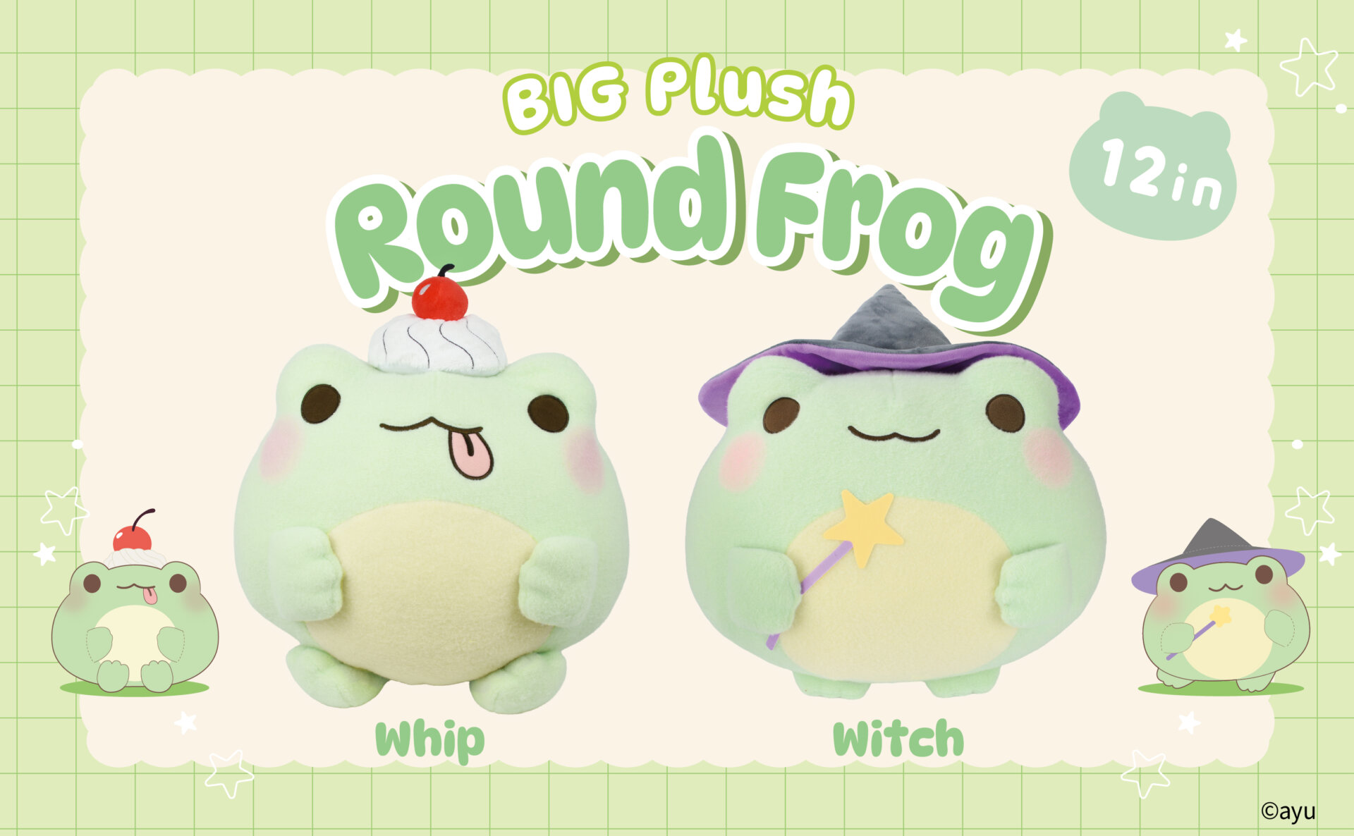 🍒🐸New Amusement Prize🐸🪄