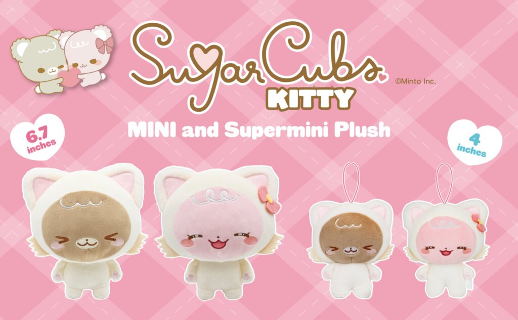 ✨🐈New Amusement Prize🧸✨