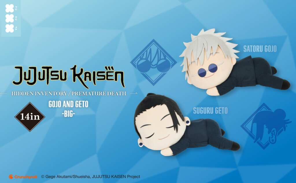 ✨New Amusement Prize✨