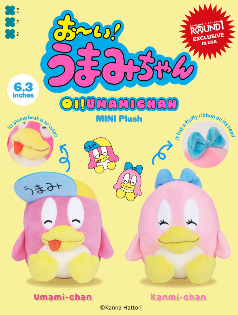 💕🐧New Amusement Prize😋✨